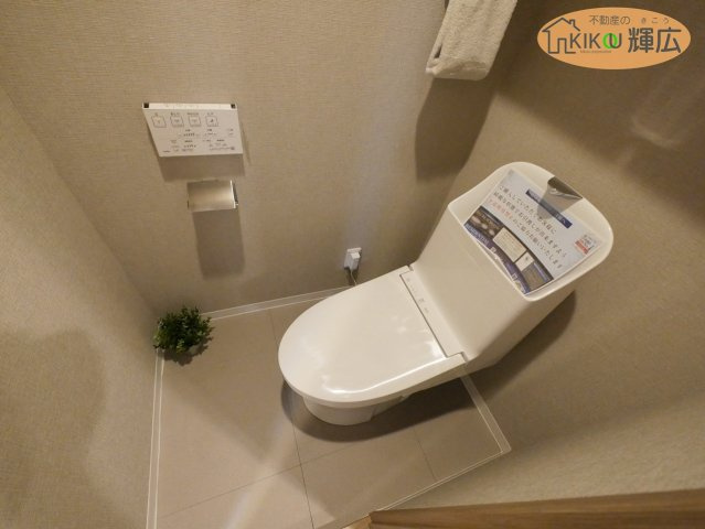 【トイレ】 | リベール加古川シティWEST弐番館　2階