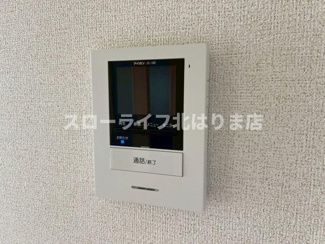【設備】 | カモミールⅢ　Ａ