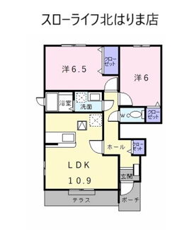 【間取り】 | カモミールⅢ　Ａ