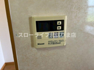 【設備】 | カモミールⅢ　Ａ