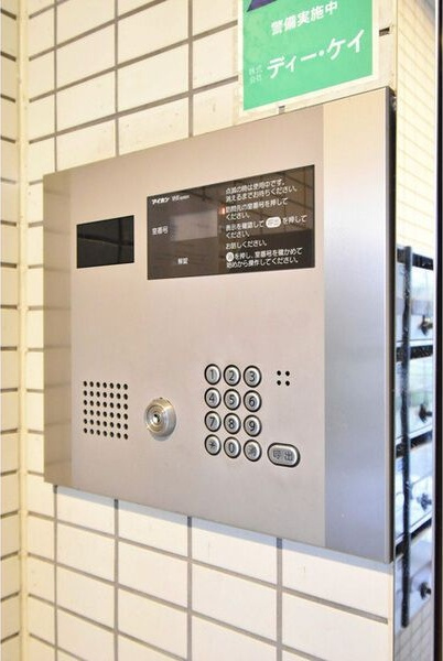 ビスタ江坂南のセキュリティ