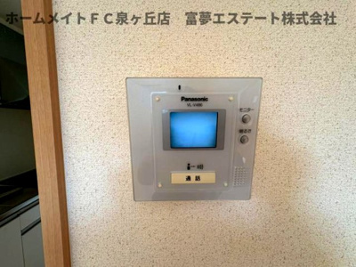 【セキュリティ】 | ヒルズコート