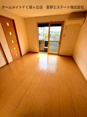 【居間・リビング】 | ヒルズコート