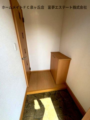 【玄関】 | ヒルズコート