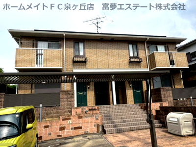 【外観】 | ヒルズコート