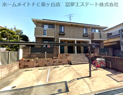 【外観】 | ヒルズコート