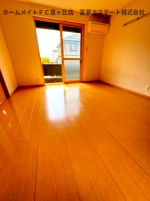 【居間・リビング】 | ヒルズコート