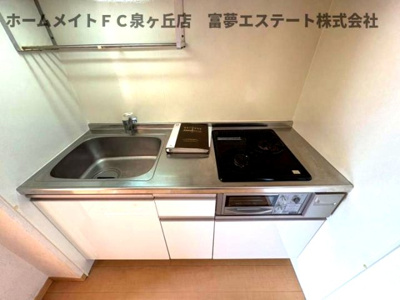 【キッチン】 | ヒルズコート