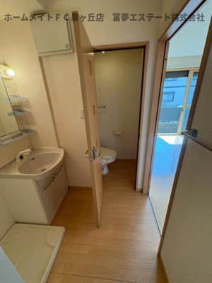 【洗面所】 | ヒルズコート