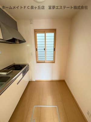 【キッチン】 | ヒルズコート