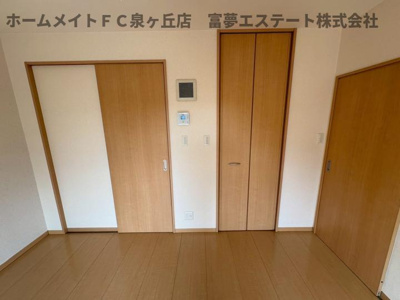 【収納】 | ヒルズコート