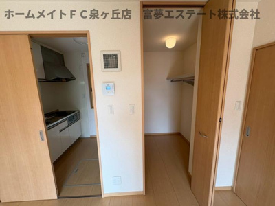 【内装】 | ヒルズコート