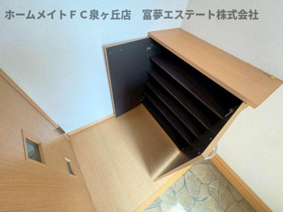 【玄関】 | ヒルズコート