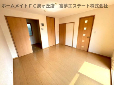 【居間・リビング】 | ヒルズコート