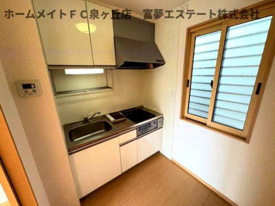 【キッチン】 | ヒルズコート