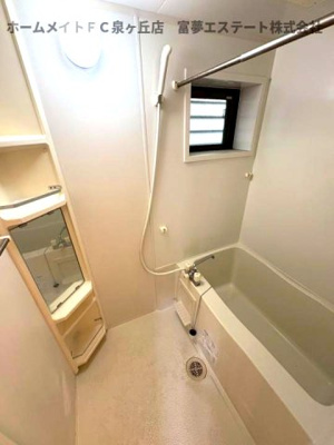 【浴室】 | ヒルズコート