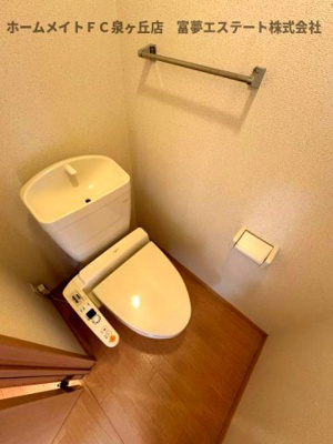 【トイレ】 | ヒルズコート