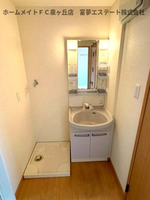 【洗面所】 | ヒルズコート