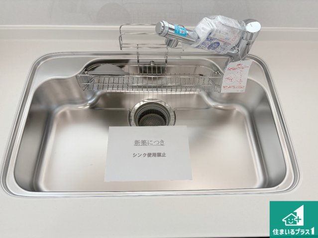 近江八幡市安土町常楽寺　第24-1期　新築一戸建ての設備|広々としたシンクで食器洗いも楽々！