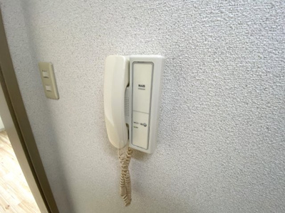 【セキュリティ】 | ビュー北花田