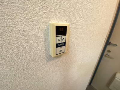 【設備】 | ビュー北花田