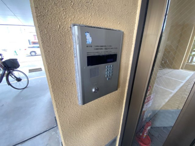 【セキュリティ】 | ビュー北花田