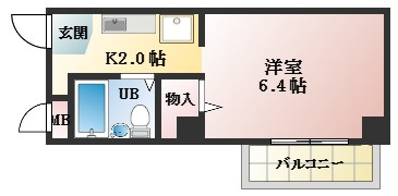 【間取り】 | ビュー北花田