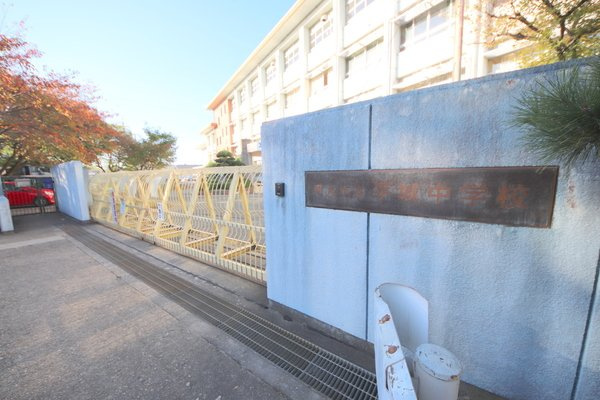 小園荘　南棟の周辺|中学校「奈良市立平城中学校まで2393m」