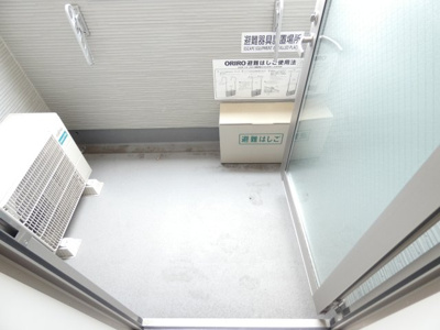 【バルコニー】 | ハーモニーテラス中郷Ⅱ