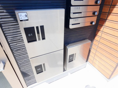 【その他共用部分】 | ハーモニーテラス中郷Ⅱ