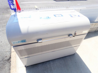 【周辺】 | ハーモニーテラス中郷Ⅱ