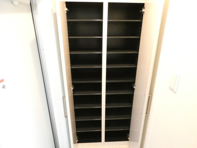 【収納】 | ハーモニーテラス中郷Ⅱ