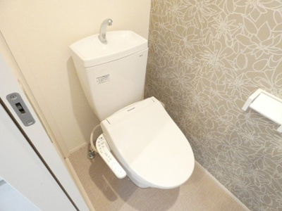 【トイレ】 | ハーモニーテラス中郷Ⅱ