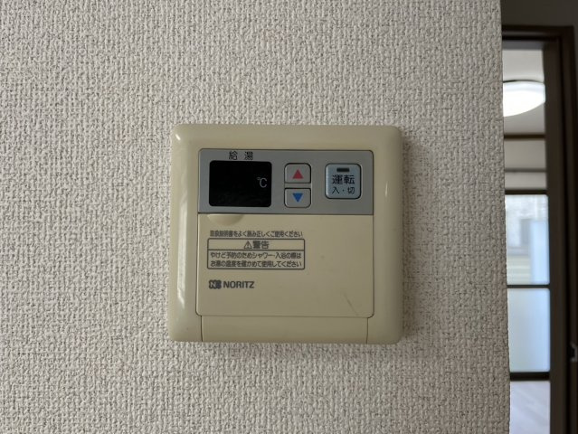 fメゾン妙音通｜名古屋市の賃貸ならMy賃貸の設備|fメゾン妙音通