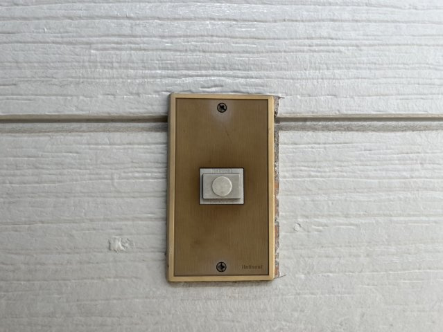 fメゾン妙音通｜名古屋市の賃貸ならMy賃貸のセキュリティ|fメゾン妙音通