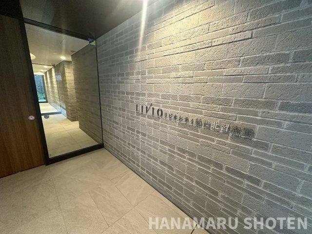 リビオシティ船橋北習志野のその他|＊当日ご案内可＊ご希望の物件まとめてご案内！弊社が掲載していない物件でもOK♪お気軽にご相談ください ♪お電話でのお問合わせがスムーズ♪