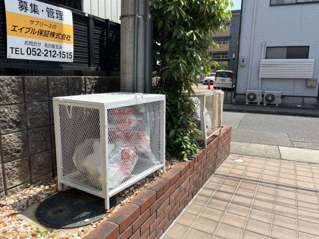 クリア・エヌ|名古屋市の賃貸ならMy賃貸のその他共用部分|クリア・エヌ