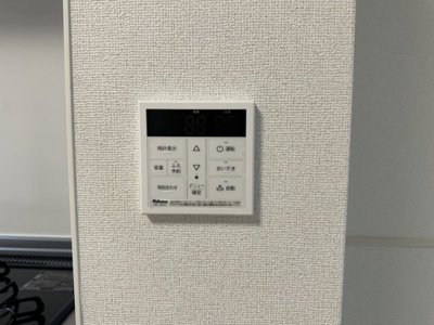 【セキュリティ】 | Yフォレスト五個荘