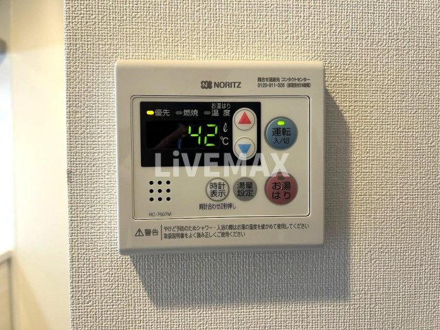 【設備】ファステート栄セントラル