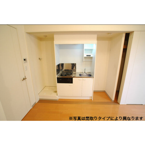ドゥーエ江坂Ⅲのその他