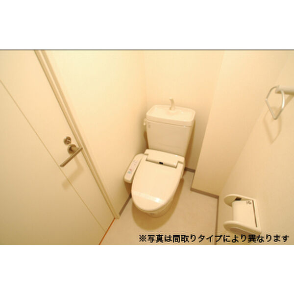 ドゥーエ江坂Ⅲのトイレ