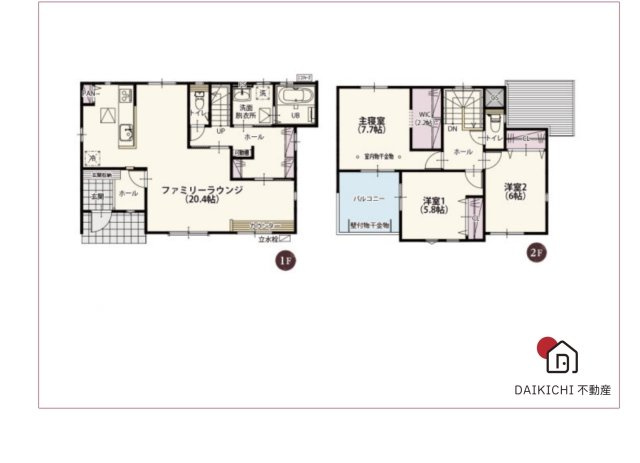 【間取り】 | 熊谷市上之第９期　ワイウッドコート　新築戸建　全4棟　2号棟 | 2号棟