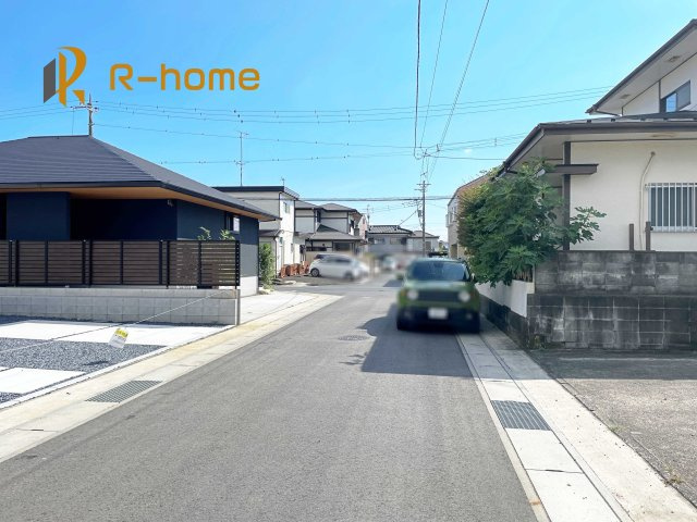 水戸市平須町12期　新築戸建て　1号棟の前面道路含む現地写真|堂々！建物完成♪実際のお部屋をご見学可能です♪
ご見学が一番の資料！お気軽にお問い合わせ下さい♪