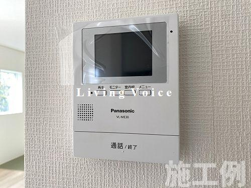 【セキュリティ】 | 海老名市上今泉第34　新築一戸建て　1号棟　全2棟 | 海老名市上今泉第34　新築一戸建て　全2棟