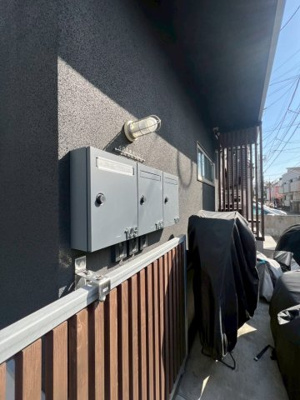 【展望】 | スペランザ