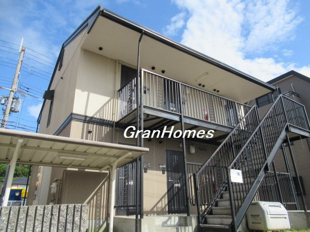 ブリュンヒルトの外観