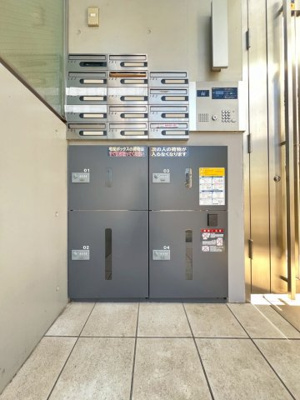 【その他共用部分】 | モダンフォルム洗足