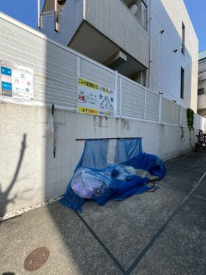 【その他共用部分】 | モダンフォルム洗足