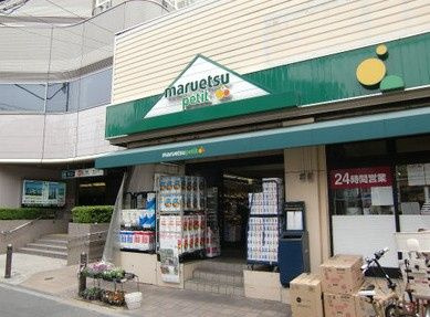 レジディア文京小石川Ⅱ の周辺