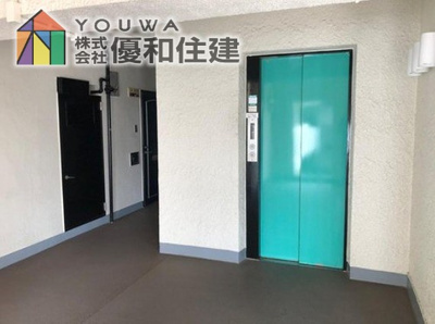 【その他共用部分】 | エーデルハイム大蔵谷